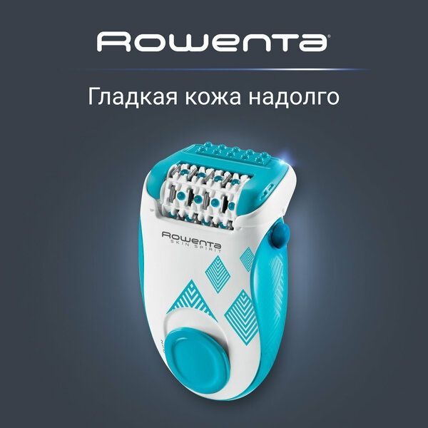 Эпилятор женский Rowenta Skin Spirit EP2910F1, до 0.5 мм, с массажной Эпилятор женский Rowenta Skin Spirit EP2910F1, до 0.5 мм, с массажной