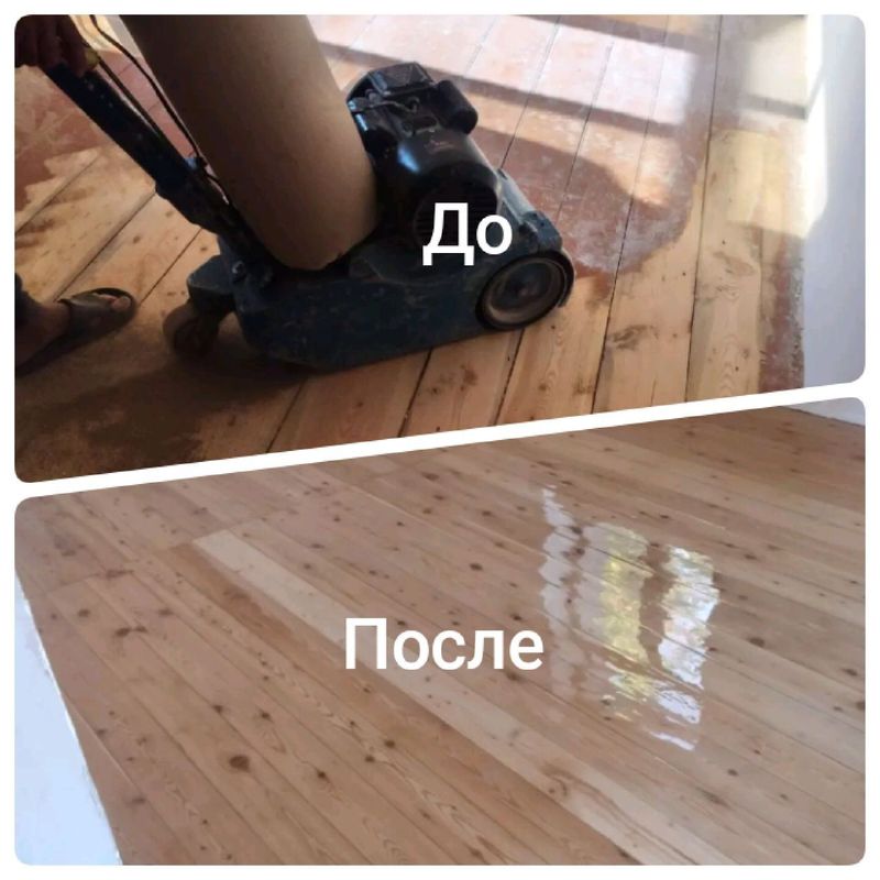 Шлипофка пол ламинат устаси Шлипофка пол ламинат устаси
