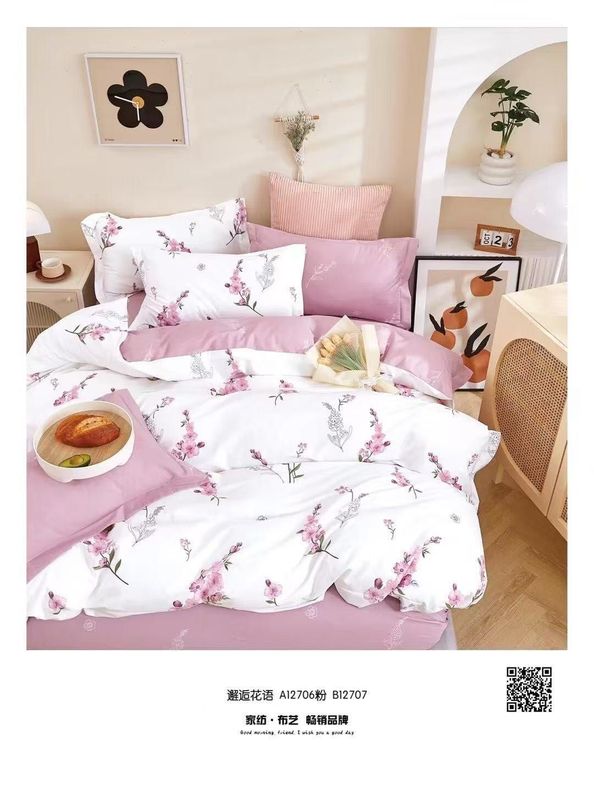 Super satin pastel dona optom Super satin pastel dona optom