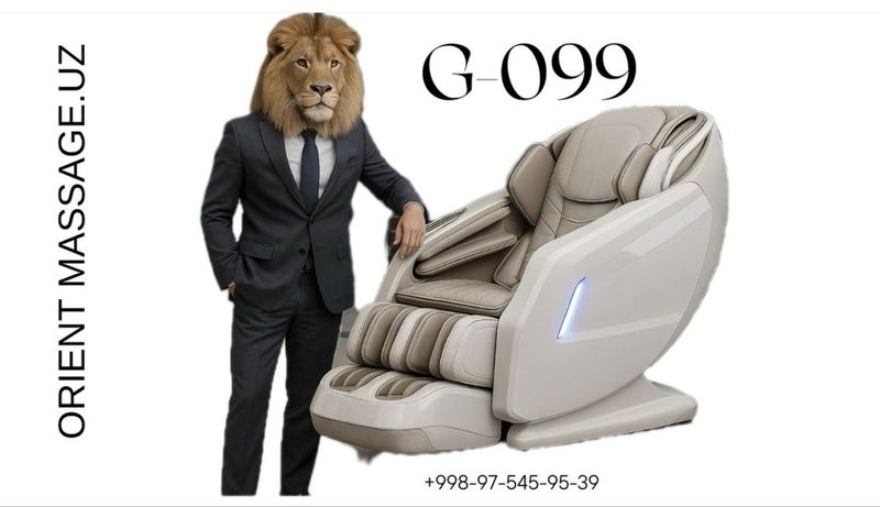 Massaj Kreslo G-099