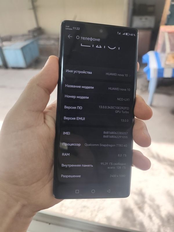 Huawei nova 10 ideal 8/128 Huawei nova 10 ideal 8/128