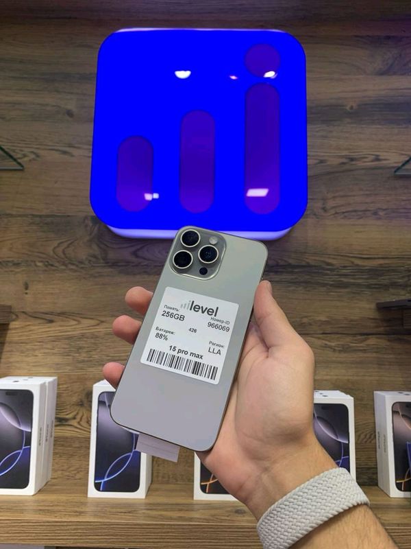 iPhone 15 pro max
