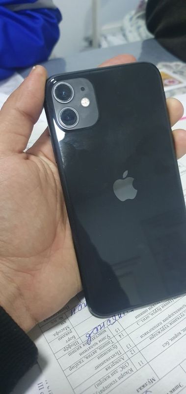 Iphone 11 Dakument bor