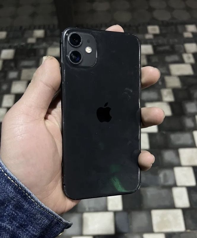 iPhone 11 super ideal