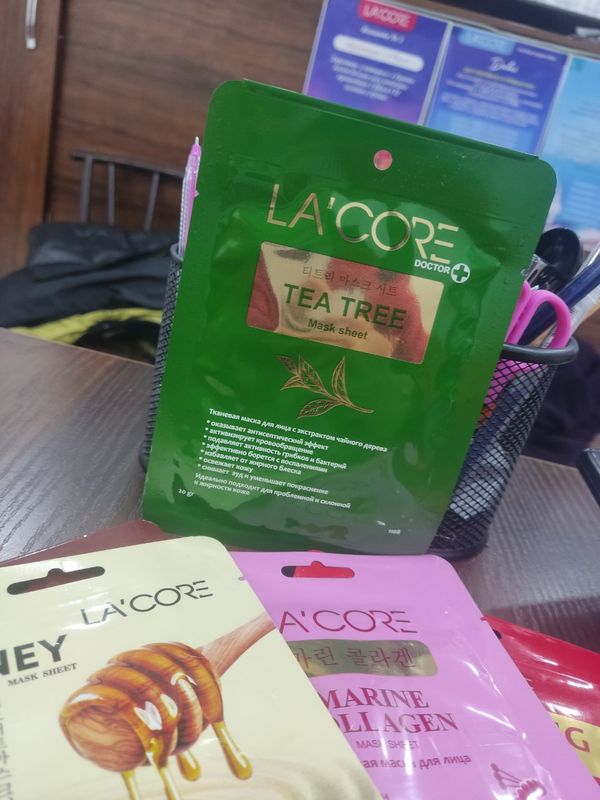 Tea Tree maska Tea Tree maska