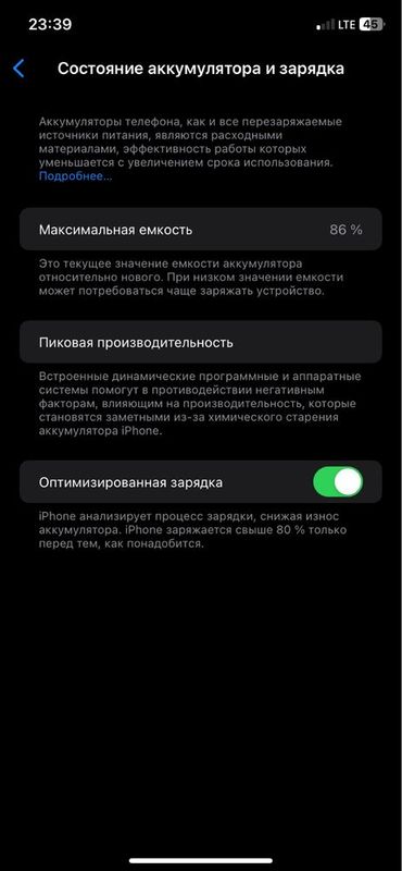 Iphone 11 128 black