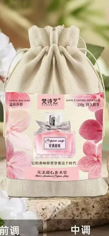 Парфюм, мыло, Luxury, premium soap