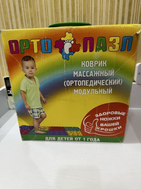 Коврик массажный ортопедический