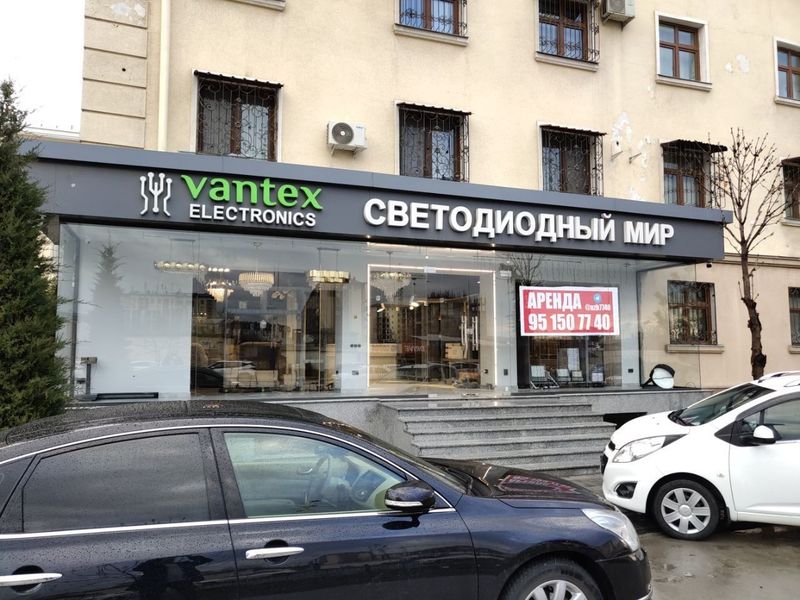 Аренда магазин офис аксессуары шоурум сагбон нуравшон 45 или 70м² Аренда магазин офис аксессуары шоурум сагбон нуравшон 45 или 70м²