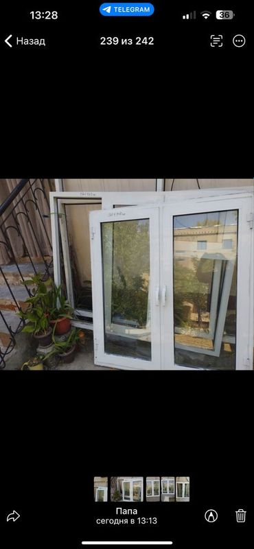 Акфа окна алюминиевые , в отличном состоянииБ /у . Акфа окна алюминиевые , в отличном состоянииБ /у .