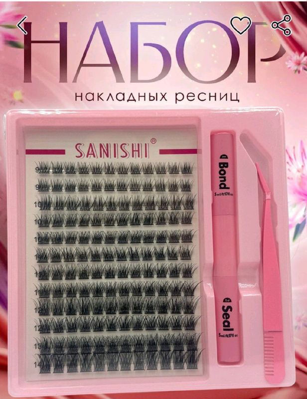 kiprik kiprik