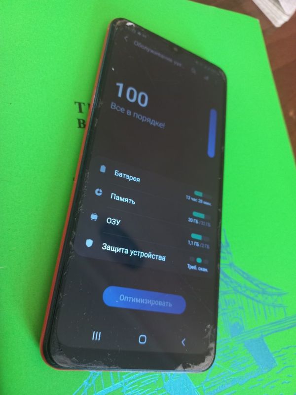 Продам Samsung Galaxy A02 Продам Samsung Galaxy A02