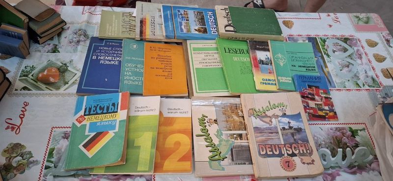 Учебники по немецкому языку. Оптом