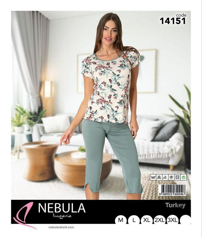 Firma NEBULA, Materiali bambuk Firma NEBULA, Materiali bambuk