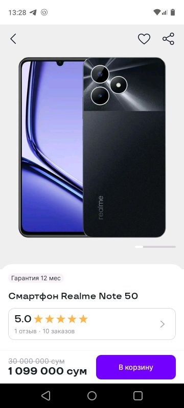 Realme note 50 срочна сотилади идиал холатда Realme note 50 срочна сотилади идиал холатда