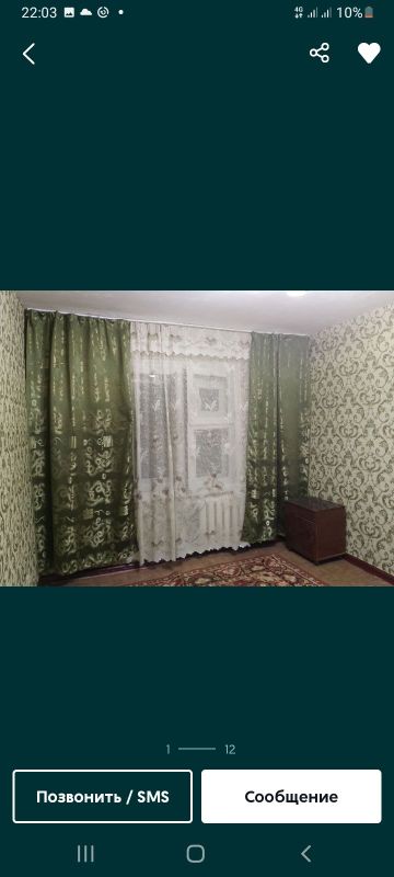 Чилонзор 2 хона 300 Чилонзор 2 хона 300