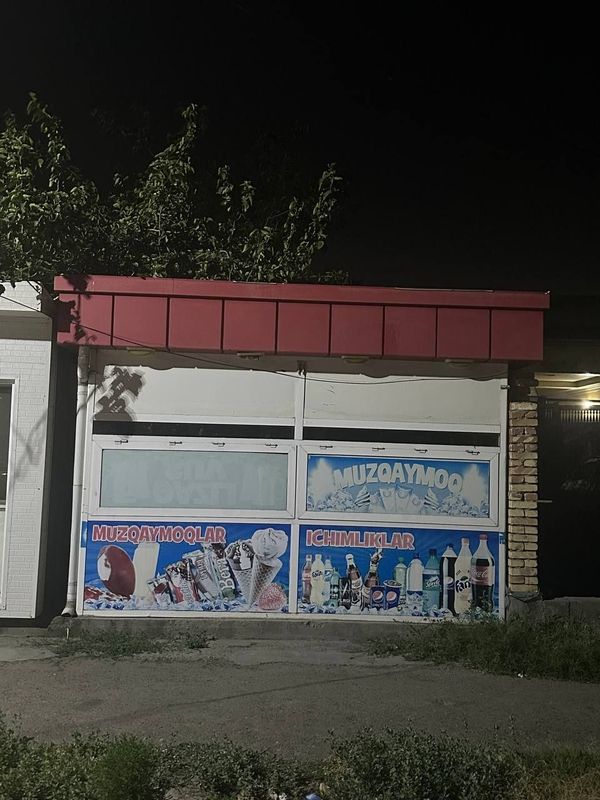 Quchma dukon akfa Quchma dukon akfa