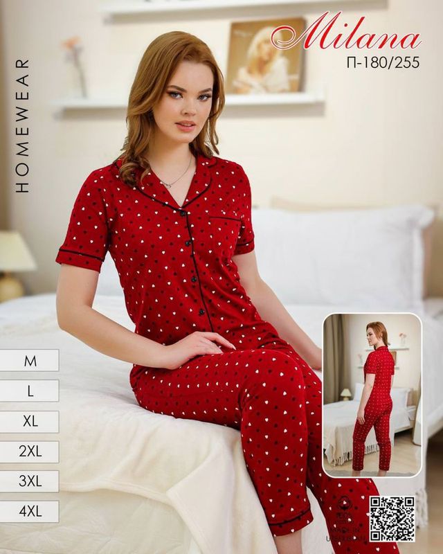 Ayollar pijamasi Ayollar pijamasi