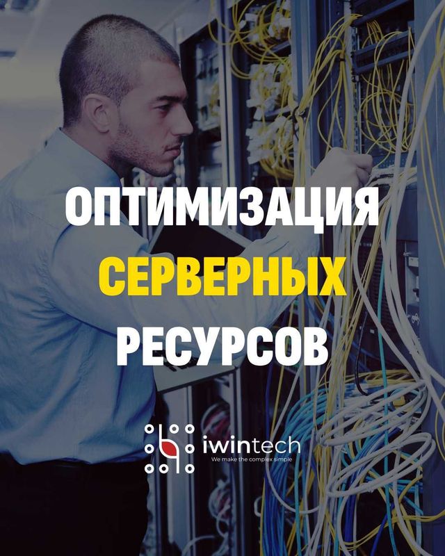 настройка СЕТЕЙ, ИНТЕРНЕТА И wi-fi