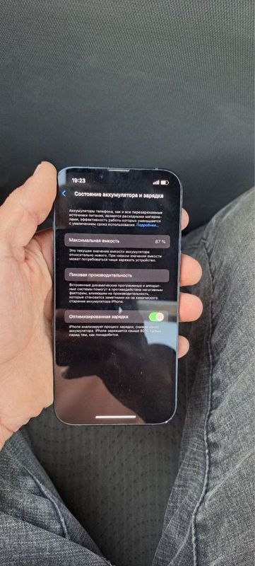 Iphone 13 128 gb Iphone 13 128 gb