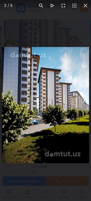 Продаю 2 квартиры в Яшнабадском районе (улица Джаркурганская Продаю 2 квартиры в Яшнабадском районе (улица Джаркурганская