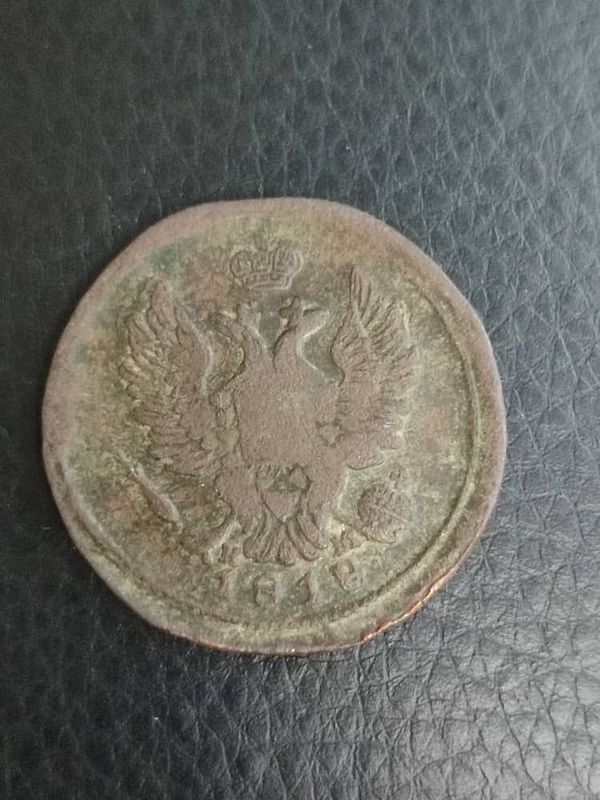 Танга 1818 йил кадимий