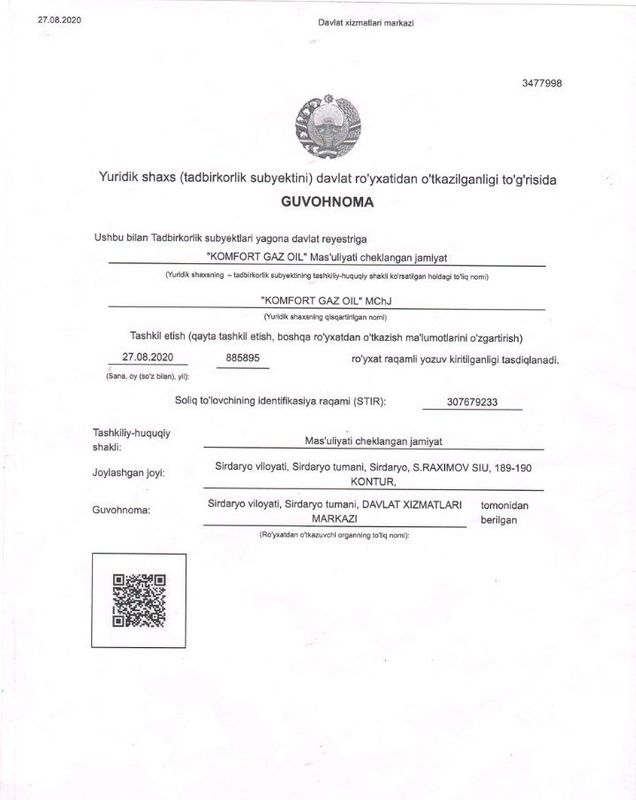 "KAMFORT GAZ OIL" MCHJ ulushi sotiladi