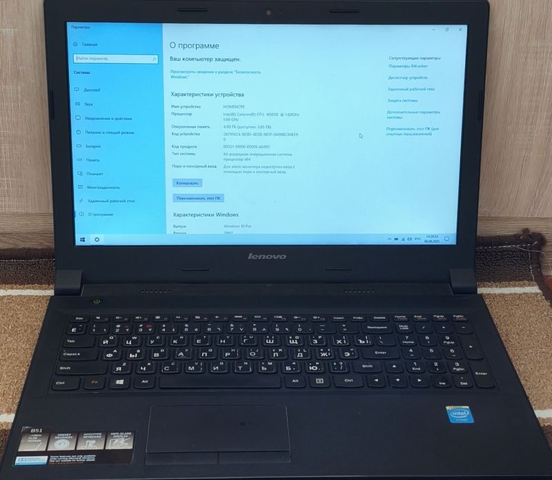Продается ноутбук Lenovo B51 Продается ноутбук Lenovo B51
