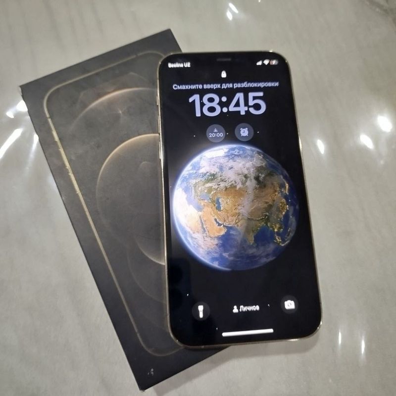 Iphone 12 Pro srochno