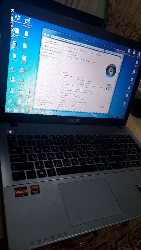 Nootebook Asus. Noutbook xolati super. Ishlashiga gap yoq.