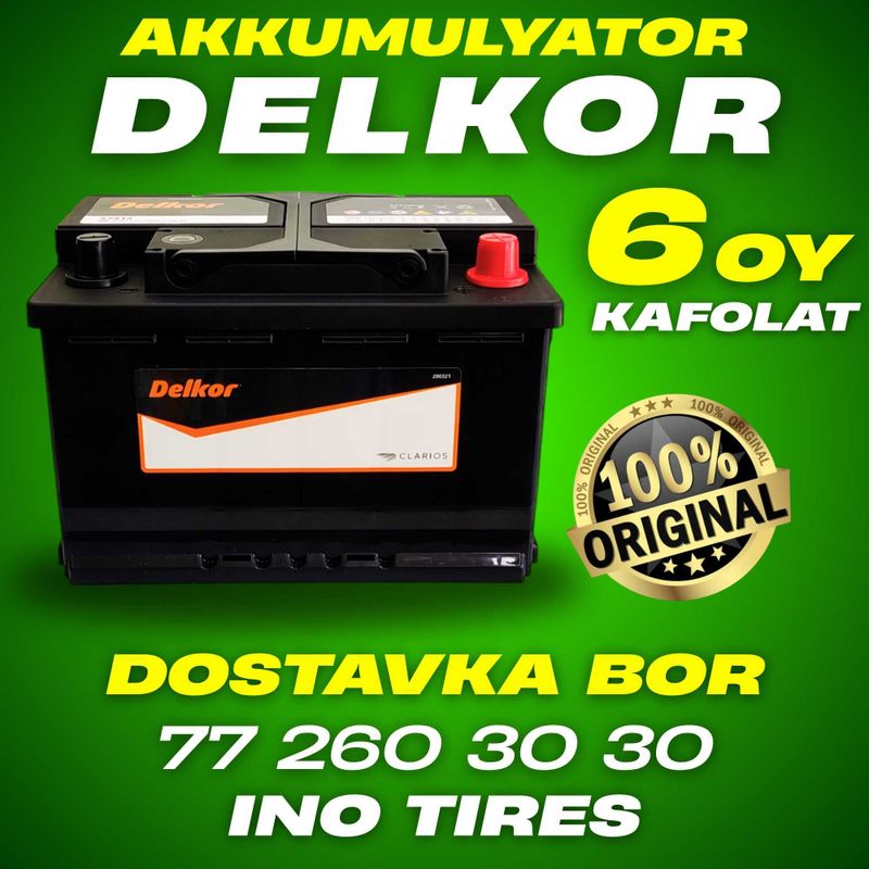 Akkumulyator DELKOR, Аккумулятор DELKOR Akkumulyator DELKOR, Аккумулятор DELKOR