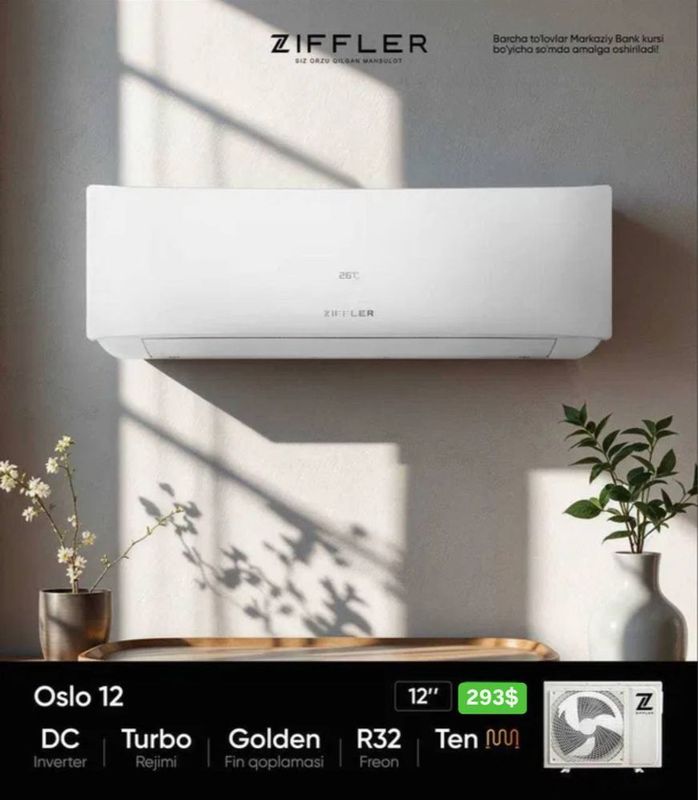 Кондиционер ZIFFLER INVERTER доставка бесплатная Кондиционер ZIFFLER INVERTER доставка бесплатная