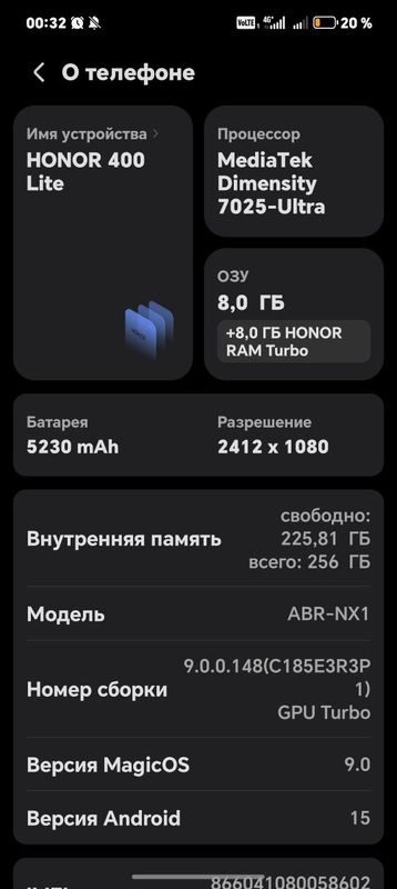 Honor 400 lite velvet grey