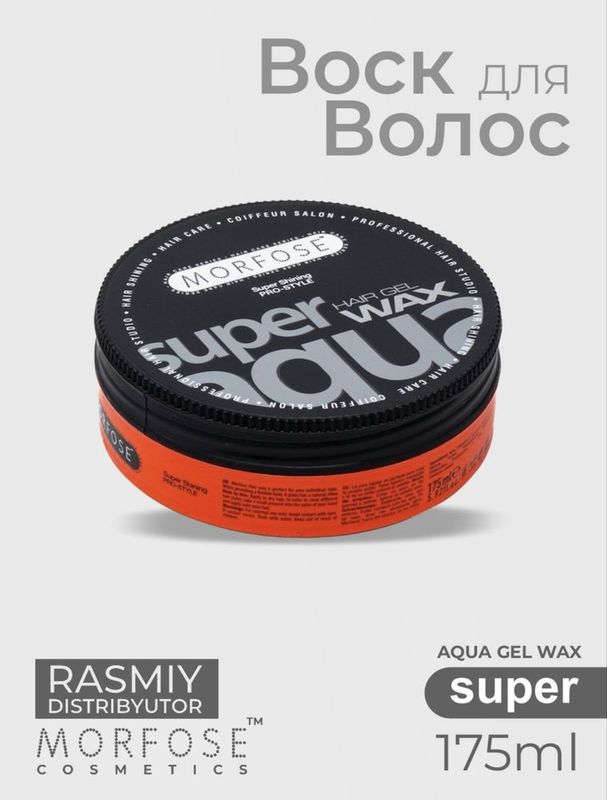 Gel-mum barcha turdagi sochlar uchun, Morfose Wax, mega fiksatsiya