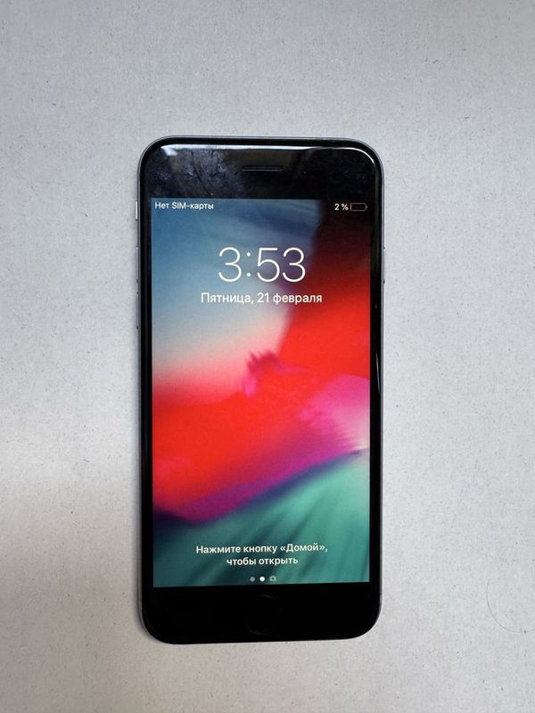 Iphone 6 zor sastayana Iphone 6 zor sastayana