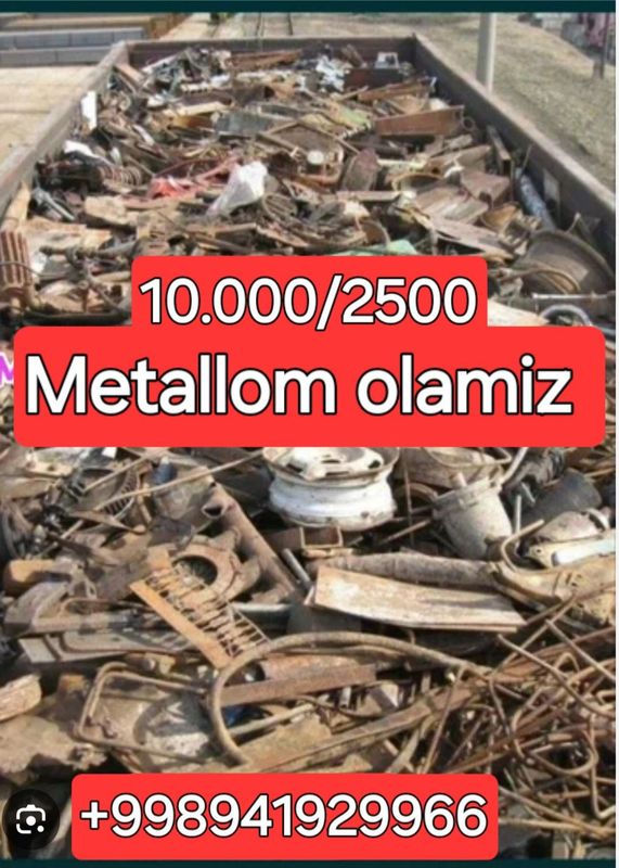 Metal Metallom olamiz металлом метал оламиз перлаватка