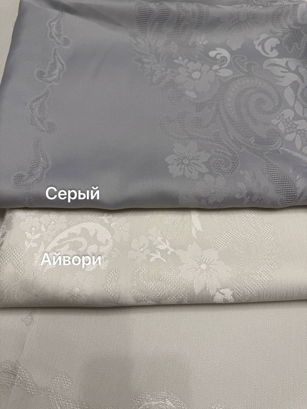 Турецкий джумбо дастурхон