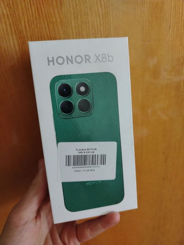 Xonor x8b