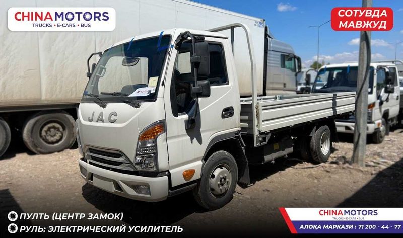 Jac J3 gruzovoy (Жак Ж3 грузовой) Jac J3 gruzovoy (Жак Ж3 грузовой)