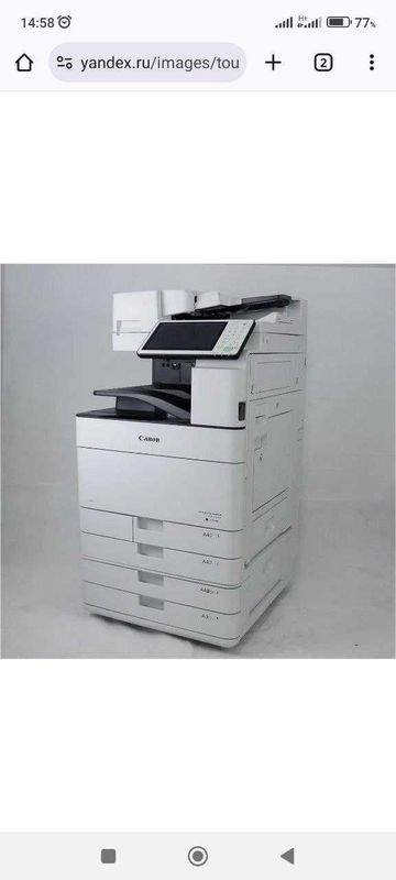 Canon Runner AdvanceC5500 Canon Runner AdvanceC5500