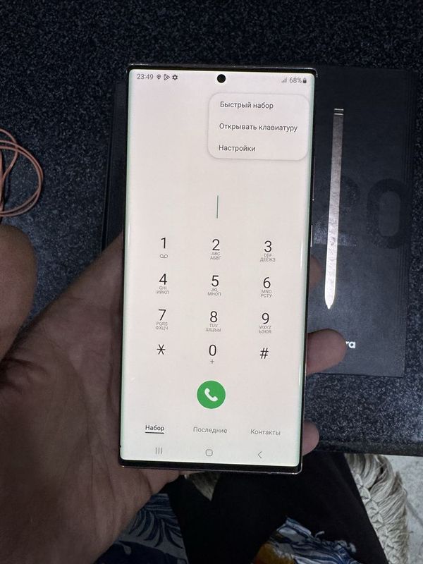 samsung not 20 ultra pamit 8.256g veytnam karopka bor oqip tel qlila samsung not 20 ultra pamit 8.256g veytnam karopka bor oqip tel qlila