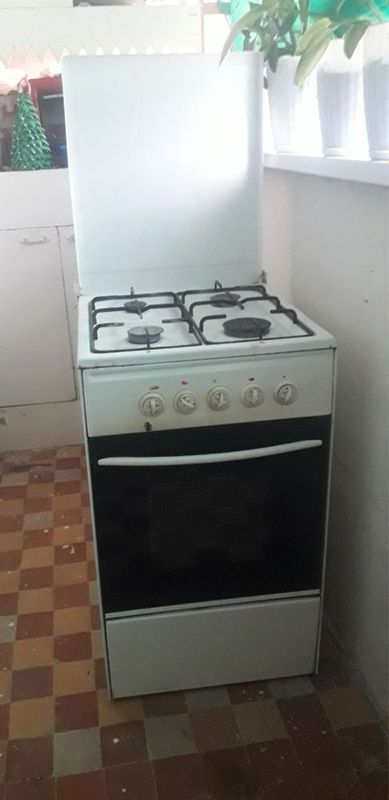 Газз сотилади янгиде