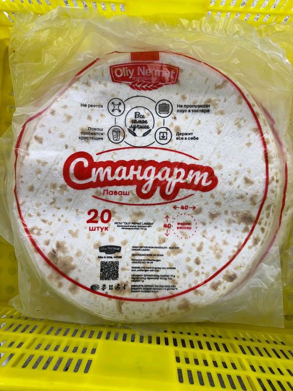 Oliy nemat  Lavash xamirlari