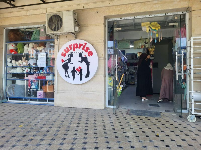 Сдаётся в аренду нежилое Сдаётся в аренду нежилое