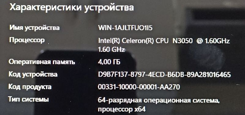 Dell noutbuk ssd Dell noutbuk ssd