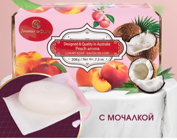 Doʻkonga yetkazib beramiz Doʻkonga yetkazib beramiz