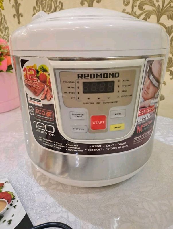 мультиварка