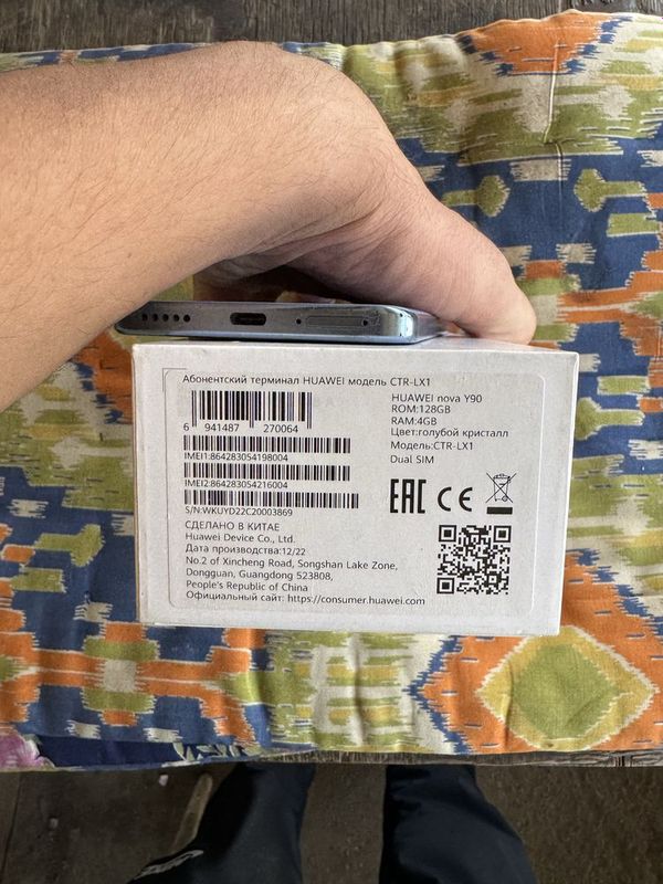 huawei nova 90 128gb