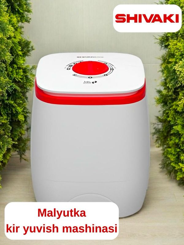 Стиральная машина Shivaki SE25 Mini Стиральная машина Shivaki SE25 Mini