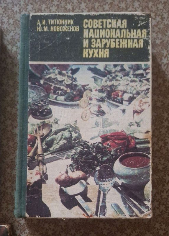 книги по 5000 пиши мне книги по 5000 пиши мне